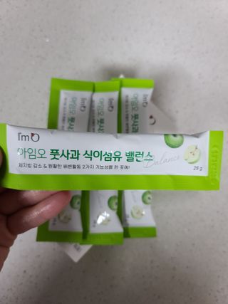 냐하하님이 올린 리뷰 사진 2