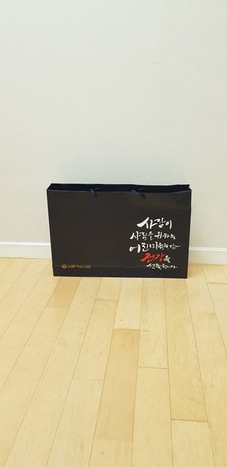 서울약사신협 약사신협_흑마늘진액_70mlx30포 — 5점을 준 리뷰어가 2021년 5월 올린 사용 사진