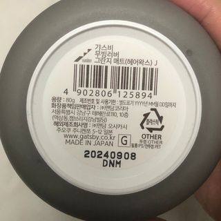 뉴안님이 올린 리뷰 사진 3