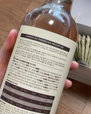 라라앤모어 유아 액체세제+세탁기클리너 — 5점을 준 리뷰어가 2022년 3월 올린 사용 사진