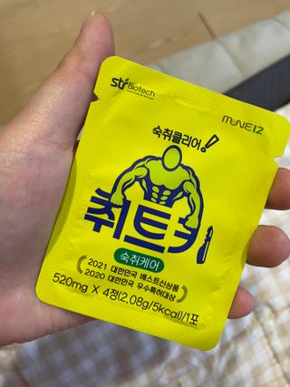 뚭인님이 올린 리뷰 사진 3