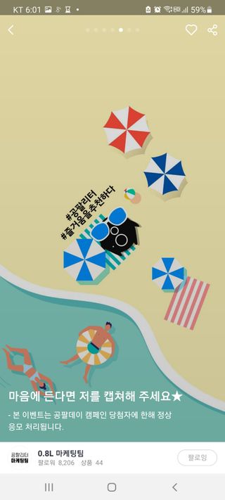 으니님이 올린 리뷰 사진 2
