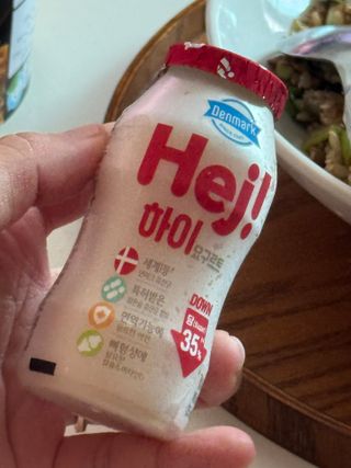 덴마크 *[구매평]하이(Hej!) 브랜드 패키지(요구르트, 그릭요거트) — 5점을 준 리뷰어가 2025년 8월 올린 사용 사진