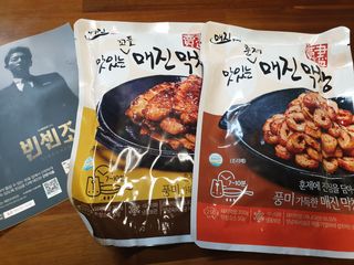 룹2님이 올린 리뷰 사진 1