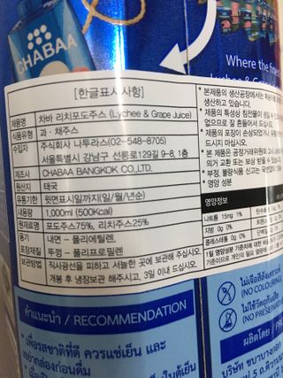 JaeyounChoi님이 올린 리뷰 사진 2