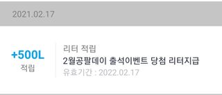 쟈걍뻐뻐님이 올린 리뷰 사진 3