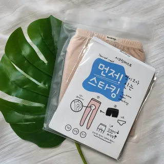 백설공주님이 올린 리뷰 사진 1