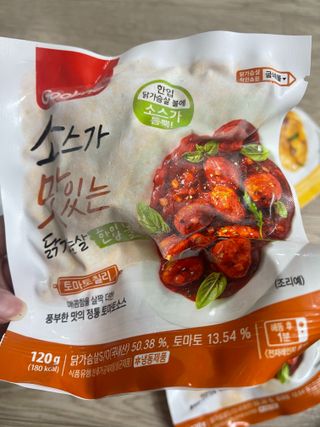soosoo님이 올린 리뷰 사진 3
