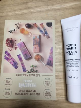 Kuty님이 올린 리뷰 사진 1