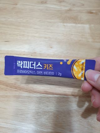 루비랑님이 올린 리뷰 사진 3