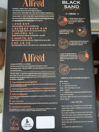 a남매둥이맘a님이 올린 리뷰 사진 3