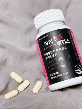다요미님이 올린 리뷰 사진 3