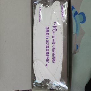 데일리브레스황사마스크KF94대형 데일리브레스 황사방역마스크 KF94 대형 — 5점을 준 리뷰어가 2021년 6월 올린 사용 사진