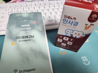 마시멜로님이 올린 리뷰 사진 1