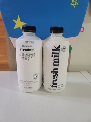 송현동쭈니맘님이 올린 리뷰 사진 1