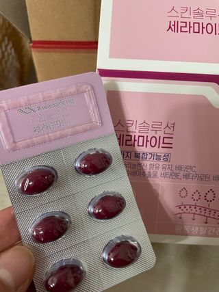 광동생활건강 [다시 쌓는 피부장벽] 광동 스킨솔루션 세라마이드 60캡슐 — 5점을 준 리뷰어가 2023년 6월 올린 사용 사진