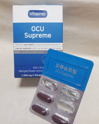뉴트리션팩토리 비타프렙 오큐슈프림 루테인 오메가3 1050mg — 5점을 준 리뷰어가 2021년 6월 올린 사용 사진
