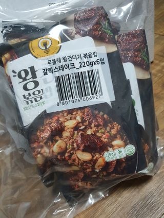 루우가님이 올린 리뷰 사진 1