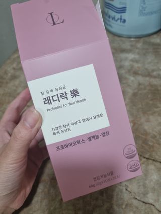 100L님이 올린 리뷰 사진 1