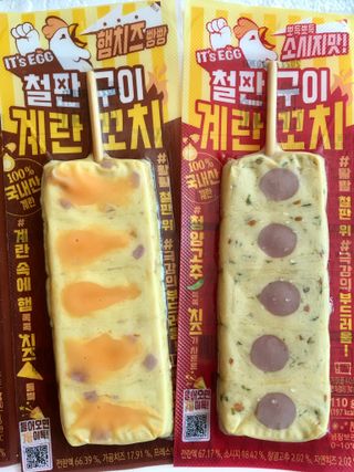 스카이킴님이 올린 리뷰 사진 2