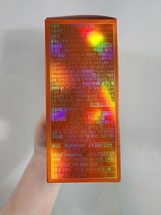 [닥터루템]맛있는 파인애플맛 과채효소 THE파이토엔자임365 1box (30포) — 4점을 준 리뷰어가 2022년 9월 올린 사용 사진