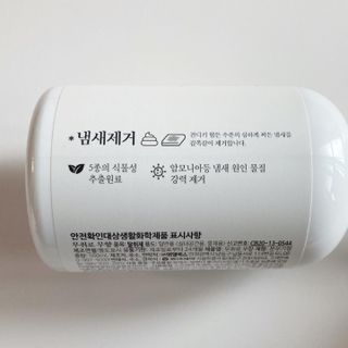 torius님이 올린 리뷰 사진 2
