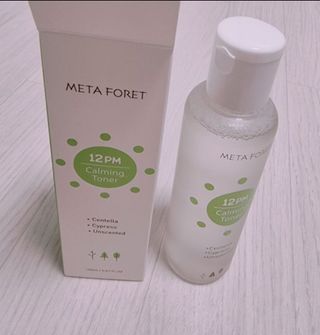 쓔리님이 올린 리뷰 사진 2