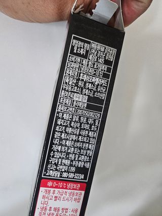 민서님이 올린 리뷰 사진 3