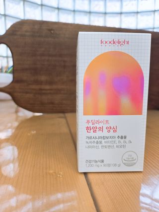 🎀딸 ♥️랑 🔆구🍭님이 올린 리뷰 사진 1