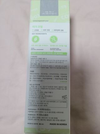 딸맘👧님이 올린 리뷰 사진 4