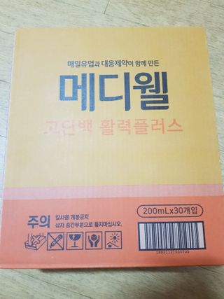 껌정고양이님이 올린 리뷰 사진 1