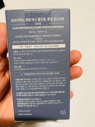 민트티샘님이 올린 리뷰 사진 4