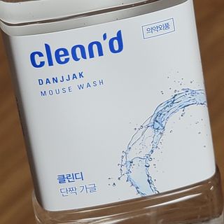 주식회사 클린디 [클린디]🌿민트향으로 상쾌하게, 단짝가글 + 맞춤 칫솔 + 치약 세트🦷 — 5점을 준 리뷰어가 2022년 1월 올린 사용 사진