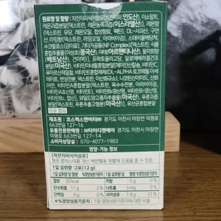 루잉루잉님이 올린 리뷰 사진 3