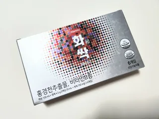 쓸언니님이 올린 리뷰 사진 1