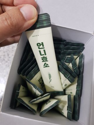발랄써냐님이 올린 리뷰 사진 4