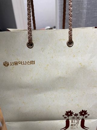 해워니님이 올린 리뷰 사진 3