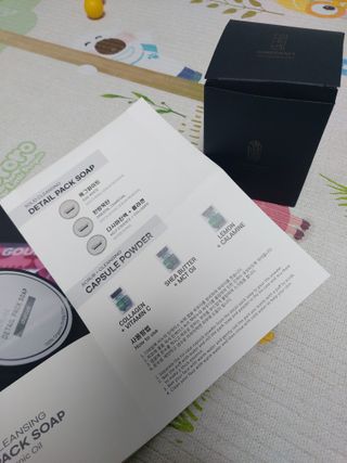 도로시맘님이 올린 리뷰 사진 1