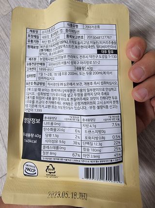 BoRaJin님이 올린 리뷰 사진 2