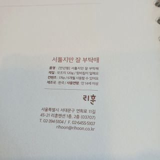 밍짜응님이 올린 리뷰 사진 4