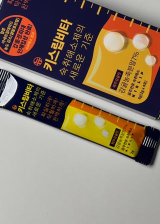 [키스립] 근본적인 숙취원인 해결 숙취해소제 뉴키스립비타 (최신) — 5점을 준 리뷰어가 2022년 9월 올린 사용 사진