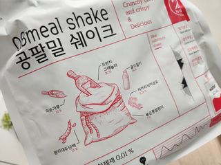 클린24시간 공팔밀쉐이크 1세트 (5개) — 5점을 준 리뷰어가 2023년 3월 올린 사용 사진