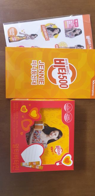 광동생활건강 [제니에디션] 비타500데일리스틱 gift set 60포+제니굿즈 3종+쇼핑백 — 5점을 준 리뷰어가 2021년 11월 올린 사용 사진