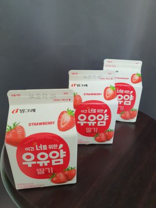 움님이 올린 리뷰 사진 3