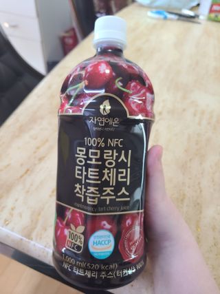 자연에온 몽모랑시 타트체리 3종 세트 구성 - 저분자콜라겐젤리, NFC 착즙주스 — 5점을 준 리뷰어가 2021년 7월 올린 사용 사진