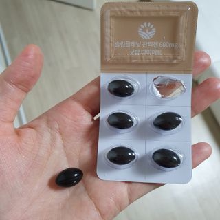 슬림플래닛 잔티젠 600mg 굿밤 다이어트 — 5점을 준 리뷰어가 2021년 4월 올린 사용 사진