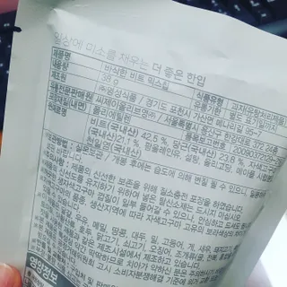 미니코코님이 올린 리뷰 사진 2