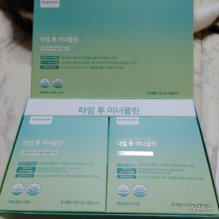 NANA님이 올린 리뷰 사진 2
