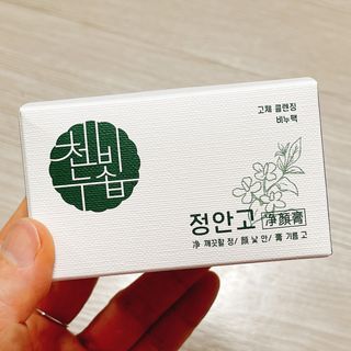 냐냐님이 올린 리뷰 사진 2