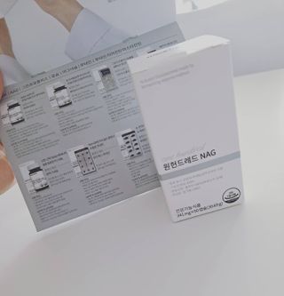 메디타민 원헌드레드 NAG — 5점을 준 리뷰어가 2021년 8월 올린 사용 사진